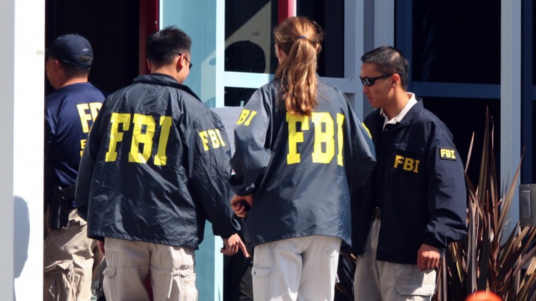 Ford: ФБР подтвердило подозрение в промышленном шпионаже