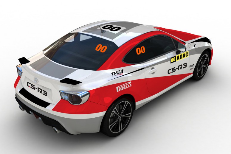 Раллийная Toyota GT-86 CS-R3 дебютирует на ралли Германии