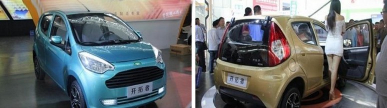 Китайская компания клонировала неудачный Aston Martin Cygnet