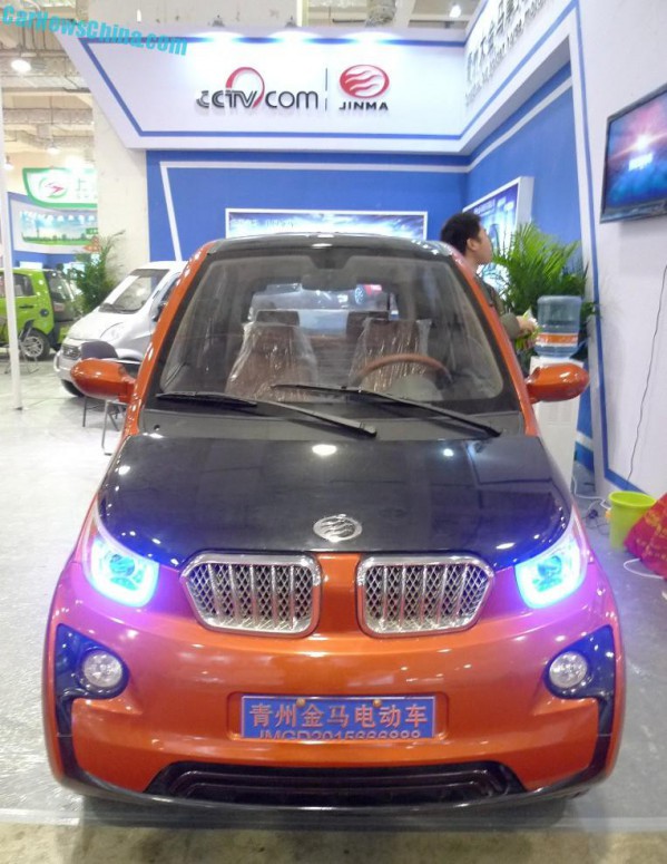 Китайцы скопировали электрокар BMW i3 [фото]