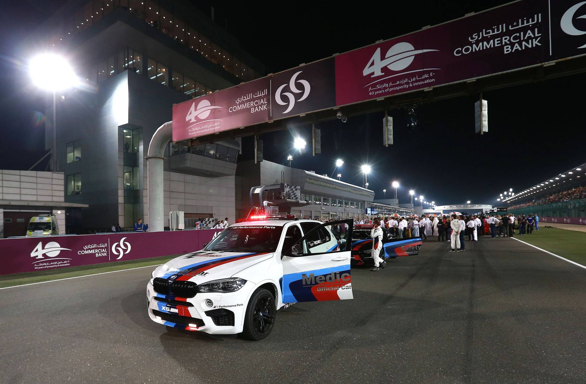 Купе BMW M4 стал сейфти-каром серии MotoGP - 2